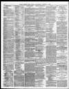South Wales Daily News Wednesday 05 January 1876 Page 8
