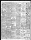 South Wales Daily News Saturday 22 April 1876 Page 2