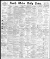 South Wales Daily News Tuesday 28 August 1877 Page 1