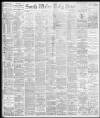 South Wales Daily News Saturday 31 March 1883 Page 1