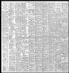 South Wales Daily News Saturday 16 June 1888 Page 4