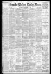 South Wales Daily News Saturday 20 December 1890 Page 1