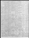 South Wales Daily News Tuesday 21 February 1893 Page 2