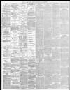 South Wales Daily News Wednesday 21 June 1893 Page 3