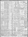 South Wales Daily News Friday 30 June 1893 Page 8