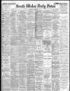 South Wales Daily News Tuesday 24 April 1894 Page 1