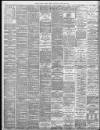 South Wales Daily News Saturday 16 June 1894 Page 2