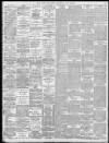 South Wales Daily News Wednesday 18 July 1894 Page 3