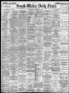 South Wales Daily News Thursday 11 October 1894 Page 1
