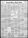 South Wales Daily News Friday 15 February 1895 Page 1