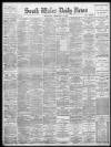 South Wales Daily News Saturday 16 February 1895 Page 1
