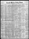 South Wales Daily News Friday 31 May 1895 Page 1