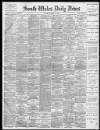South Wales Daily News Tuesday 02 July 1895 Page 1