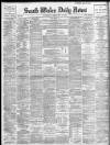 South Wales Daily News Saturday 29 February 1896 Page 1