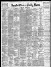 South Wales Daily News Thursday 12 March 1896 Page 1