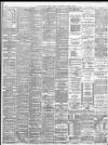 South Wales Daily News Wednesday 03 June 1896 Page 2