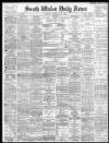 South Wales Daily News Tuesday 14 February 1899 Page 1