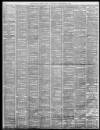 South Wales Daily News Wednesday 13 September 1899 Page 2