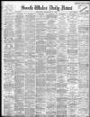 South Wales Daily News Wednesday 27 September 1899 Page 1