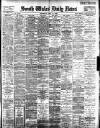 South Wales Daily News Thursday 12 July 1900 Page 1