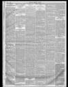 South Wales Echo Saturday 11 June 1881 Page 5