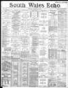 South Wales Echo Friday 20 March 1885 Page 5