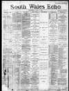 South Wales Echo Wednesday 15 July 1885 Page 1