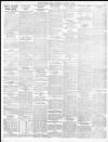 South Wales Echo Thursday 06 August 1885 Page 7