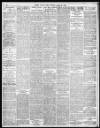 South Wales Echo Friday 25 June 1886 Page 2