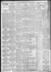 South Wales Echo Friday 22 June 1888 Page 3