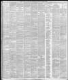 Cardiff Times Saturday 08 March 1884 Page 7