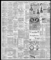 Cardiff Times Saturday 27 March 1897 Page 8