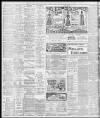 Cardiff Times Saturday 18 December 1897 Page 8