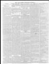 Usk Observer Saturday 12 July 1856 Page 2