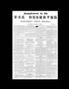 Usk Observer Saturday 28 April 1860 Page 1