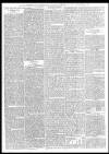 Usk Observer Saturday 30 September 1865 Page 7