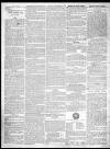 Monmouthshire Merlin Saturday 17 August 1833 Page 3