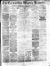 Carmarthen Weekly Reporter Saturday 06 September 1873 Page 1