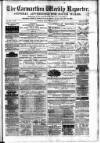 Carmarthen Weekly Reporter Friday 23 November 1877 Page 1