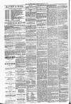 Carmarthen Weekly Reporter Friday 02 July 1880 Page 2