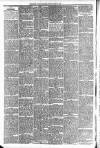 Carmarthen Weekly Reporter Friday 22 March 1889 Page 4