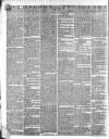 County Chronicle, Surrey Herald and Weekly Advertiser for Kent Tuesday 07 February 1837 Page 2