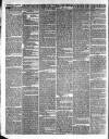 County Chronicle, Surrey Herald and Weekly Advertiser for Kent Tuesday 14 March 1837 Page 2