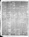 County Chronicle, Surrey Herald and Weekly Advertiser for Kent Tuesday 20 June 1837 Page 2