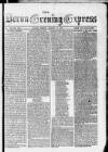 Express and Echo Monday 15 January 1877 Page 1