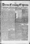 Express and Echo Monday 05 November 1877 Page 1