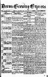 Express and Echo Tuesday 16 July 1878 Page 1