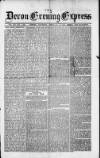 Express and Echo Saturday 22 February 1879 Page 1