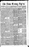 Express and Echo Monday 13 July 1885 Page 1