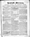 Kentish Mercury Saturday 17 February 1844 Page 1